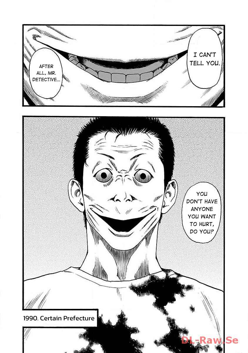 Fuan no Tane* Chapter 39 - Page 6
