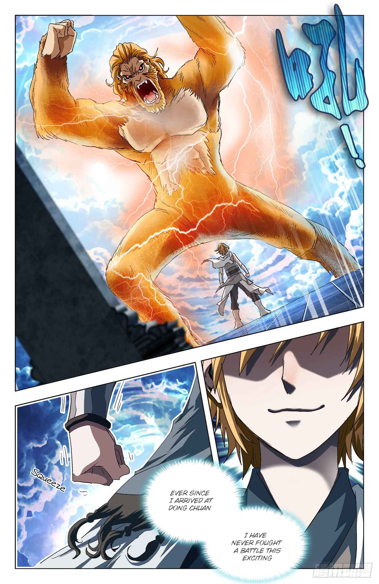 Fights Break Sphere – Return of the Beasts Chapter 11.1 - Page 2