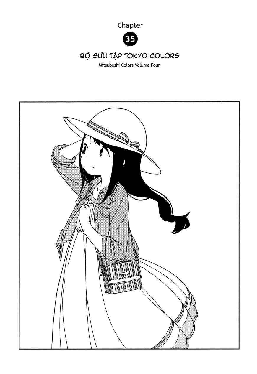 Mitsuboshi Colors Chapter 35 - Page 1
