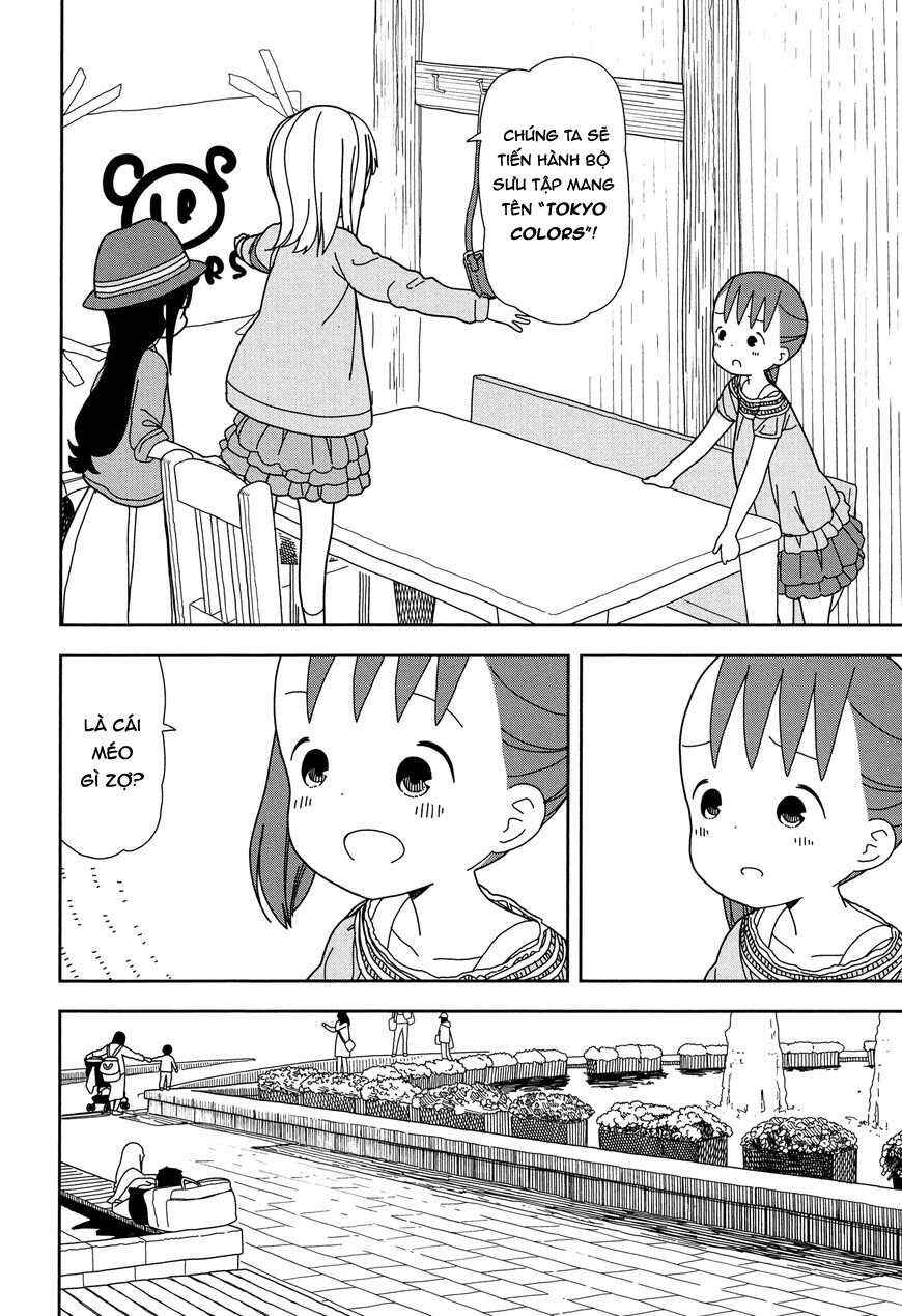 Mitsuboshi Colors Chapter 35 - Page 6