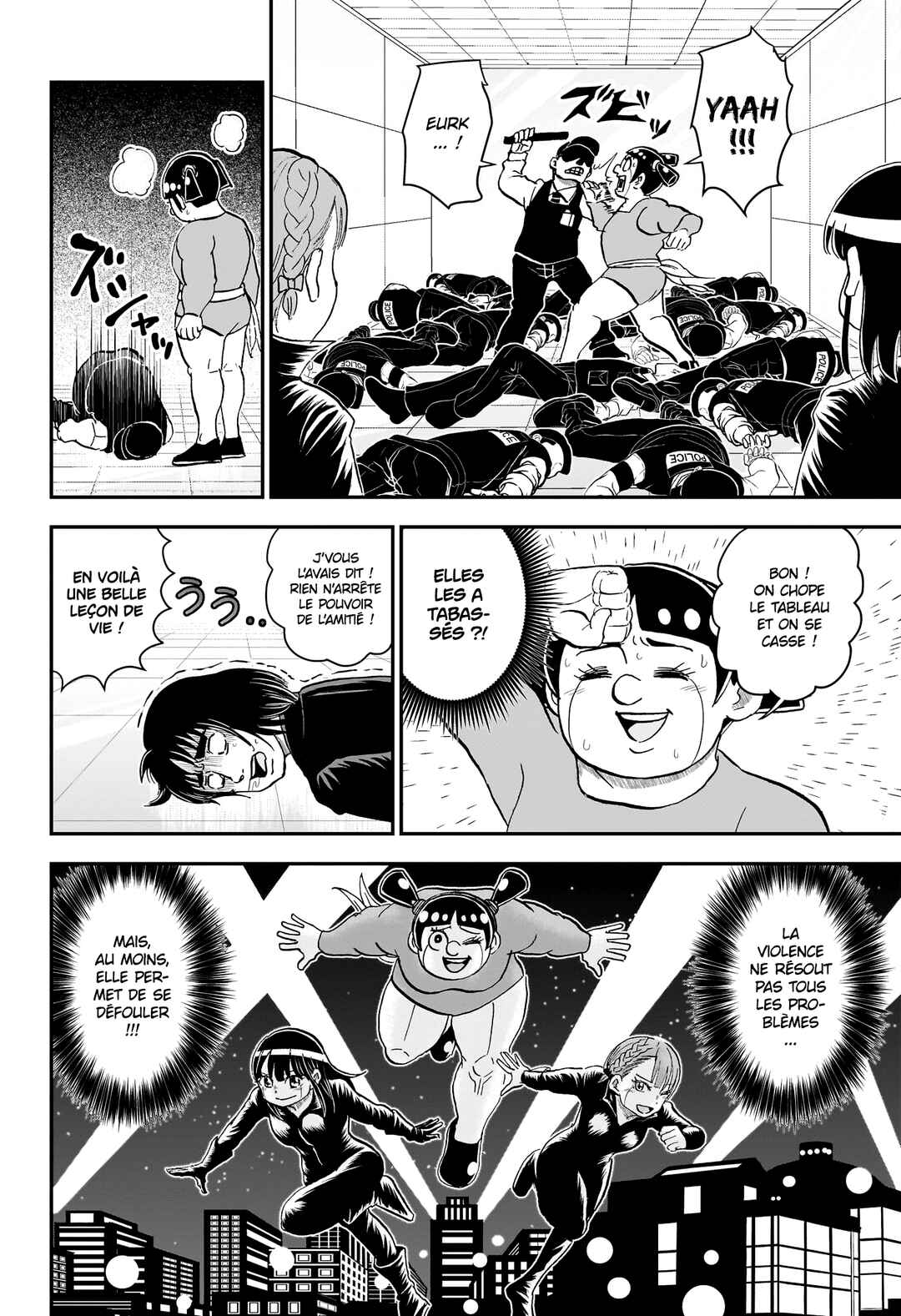 Me & Roboco Chapter 239 - Page 15