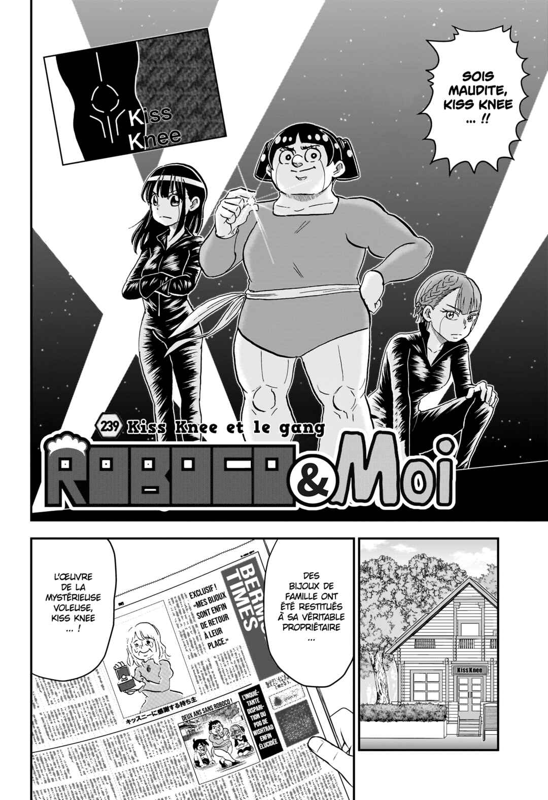 Me & Roboco Chapter 239 - Page 3