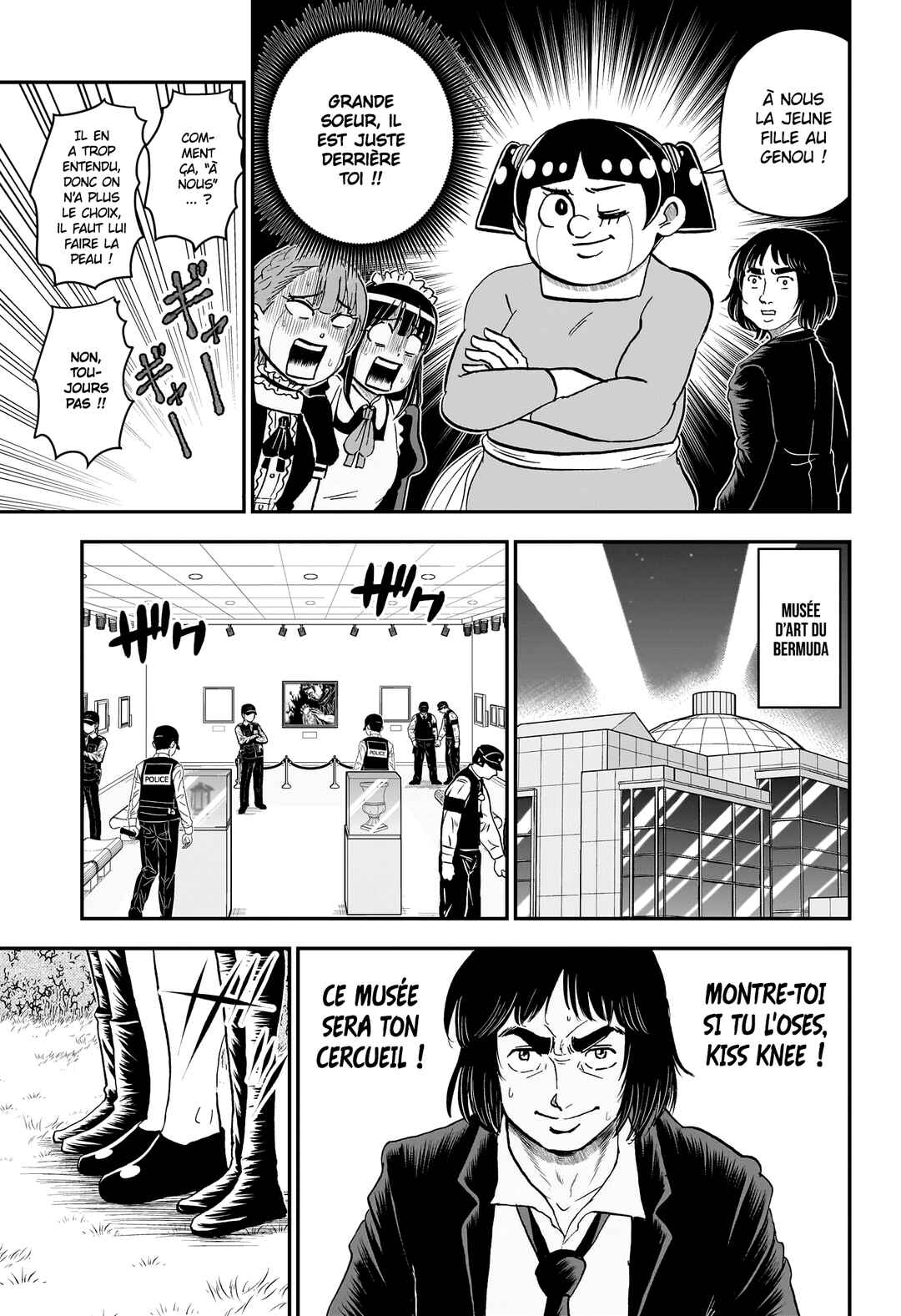 Me & Roboco Chapter 239 - Page 8