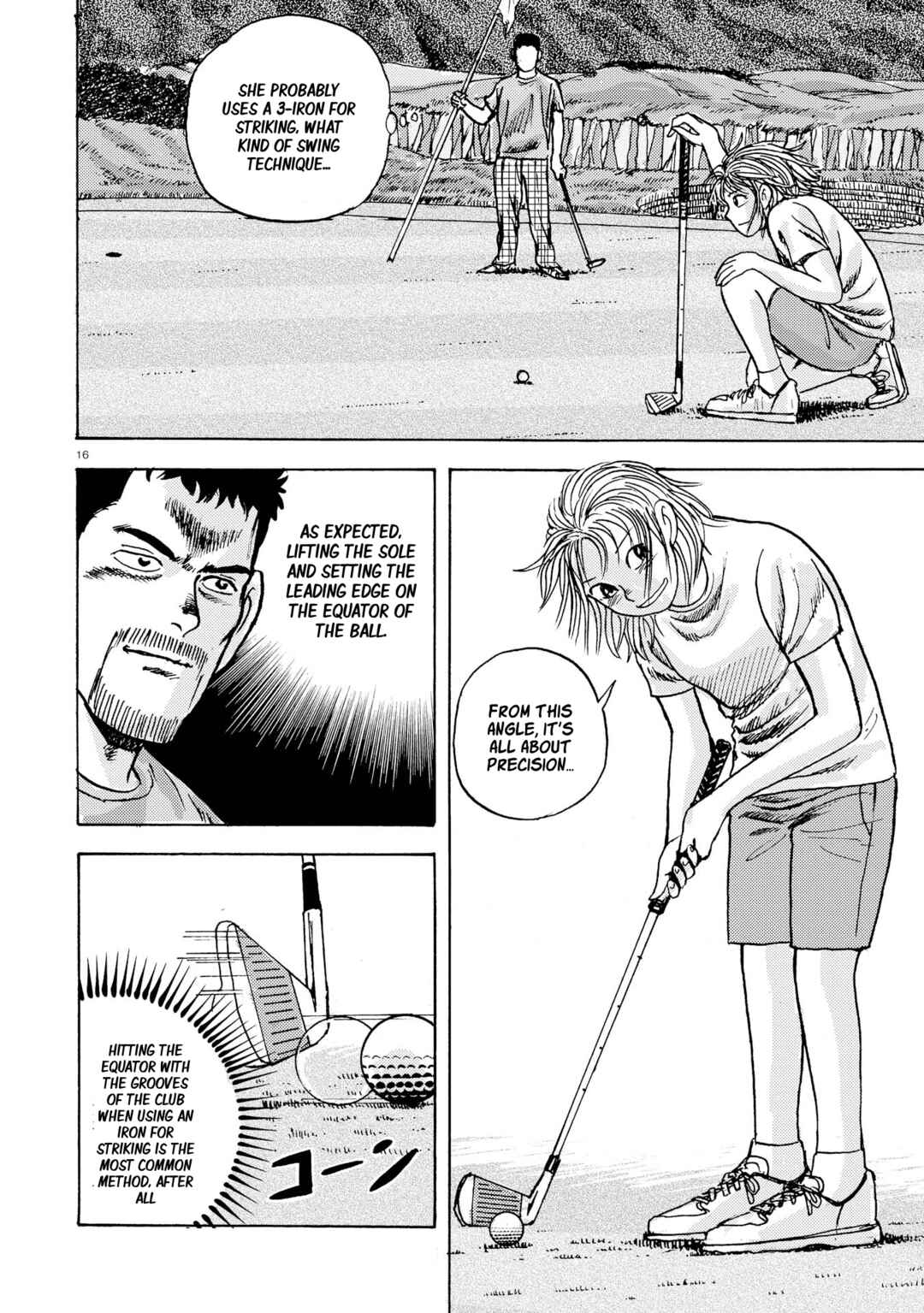Ooi! Tonbo Chapter 6 - Page 16
