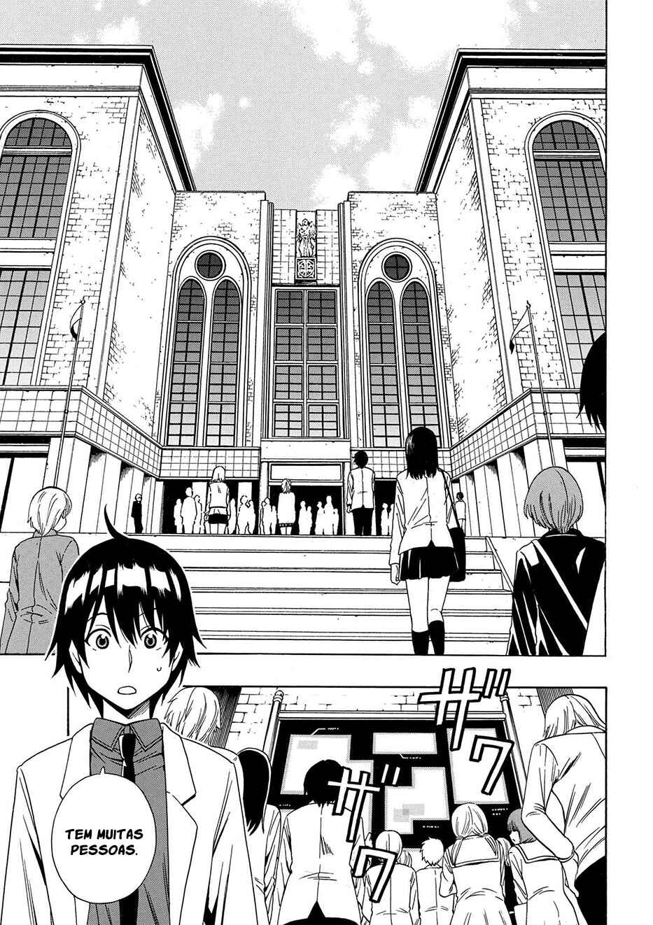 Kenja no Mago Chapter 3 - Page 15