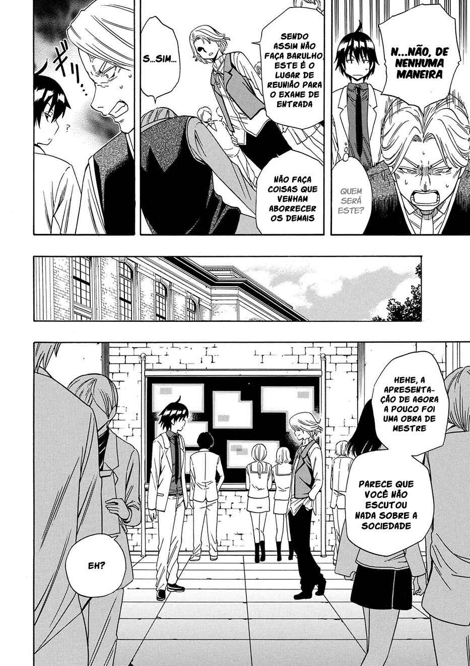 Kenja no Mago Chapter 3 - Page 20