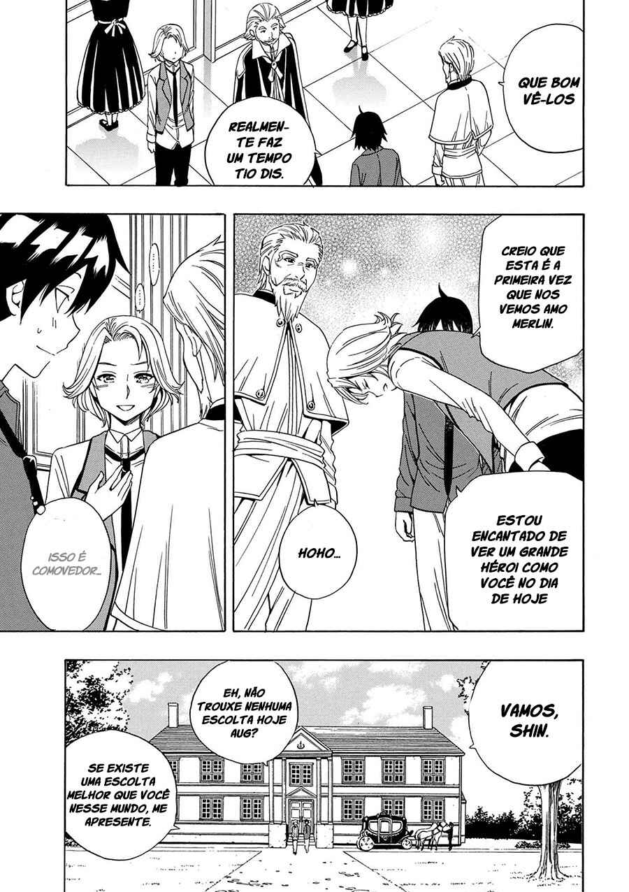 Kenja no Mago Chapter 3 - Page 39