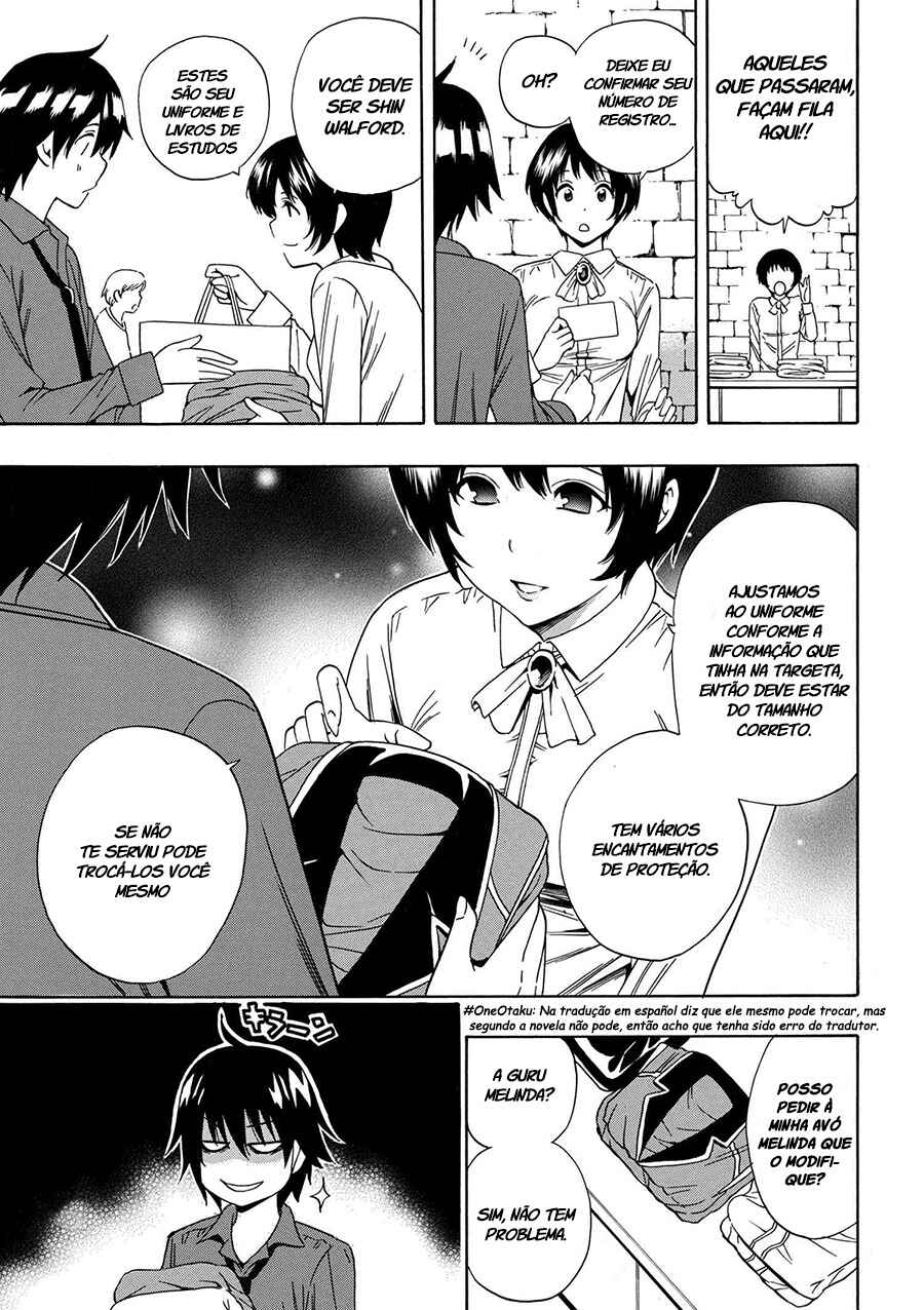 Kenja no Mago Chapter 3 - Page 43