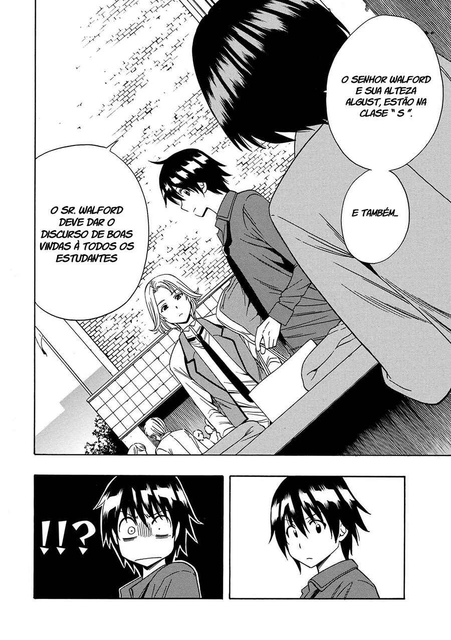 Kenja no Mago Chapter 3 - Page 44