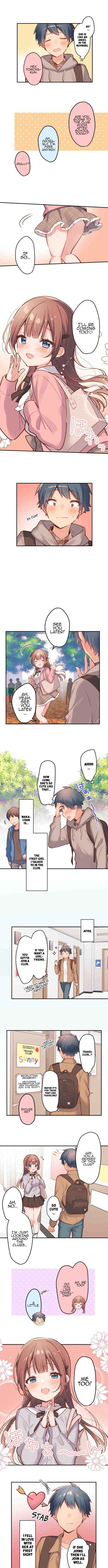 Waka-chan wa Kyou mo Azatoi Chapter 1 - Page 3