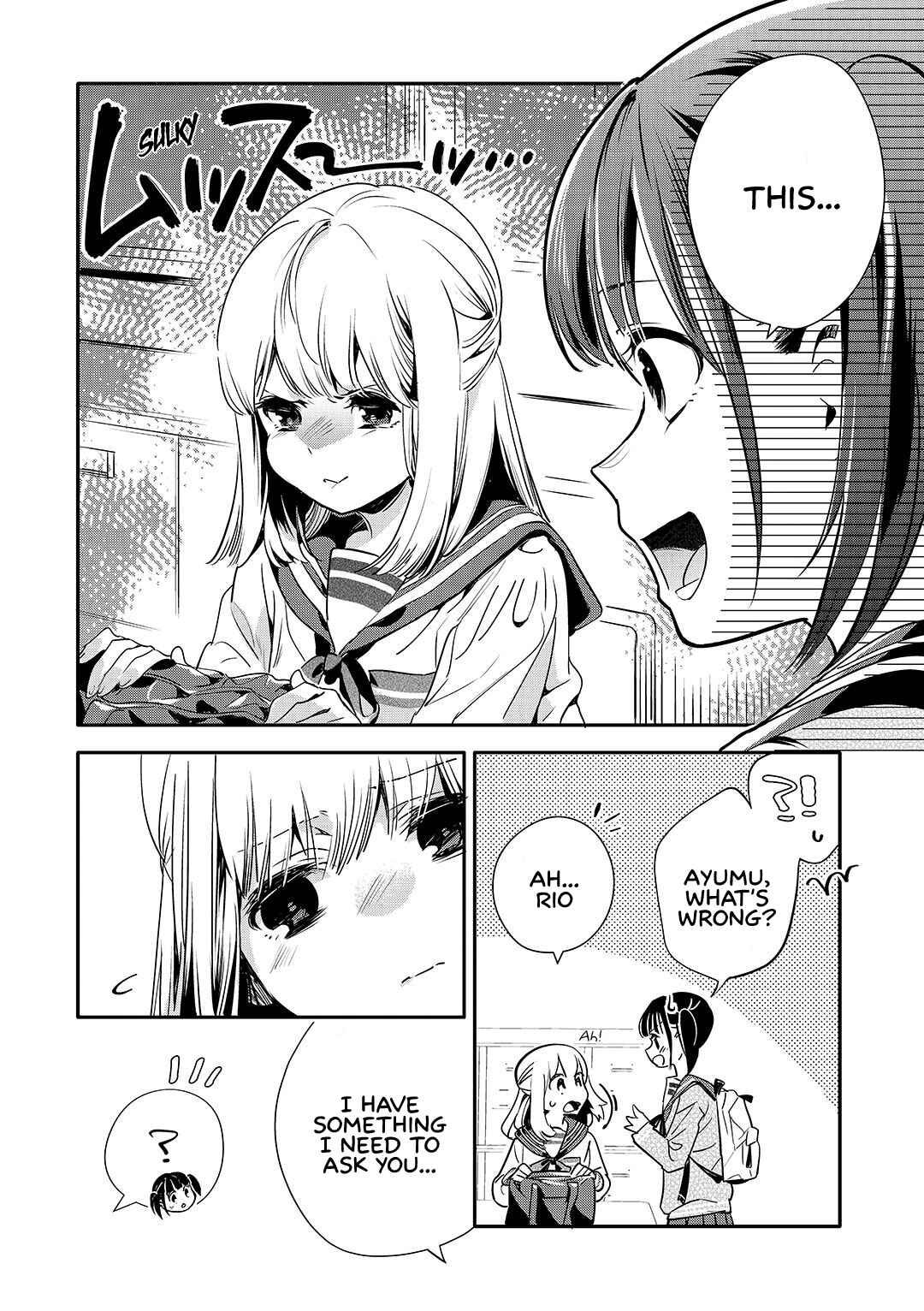 Oji-san ga Joshi●sei ni Warui Koto wo Oshieru Hanashi Chapter 15 - Page 5