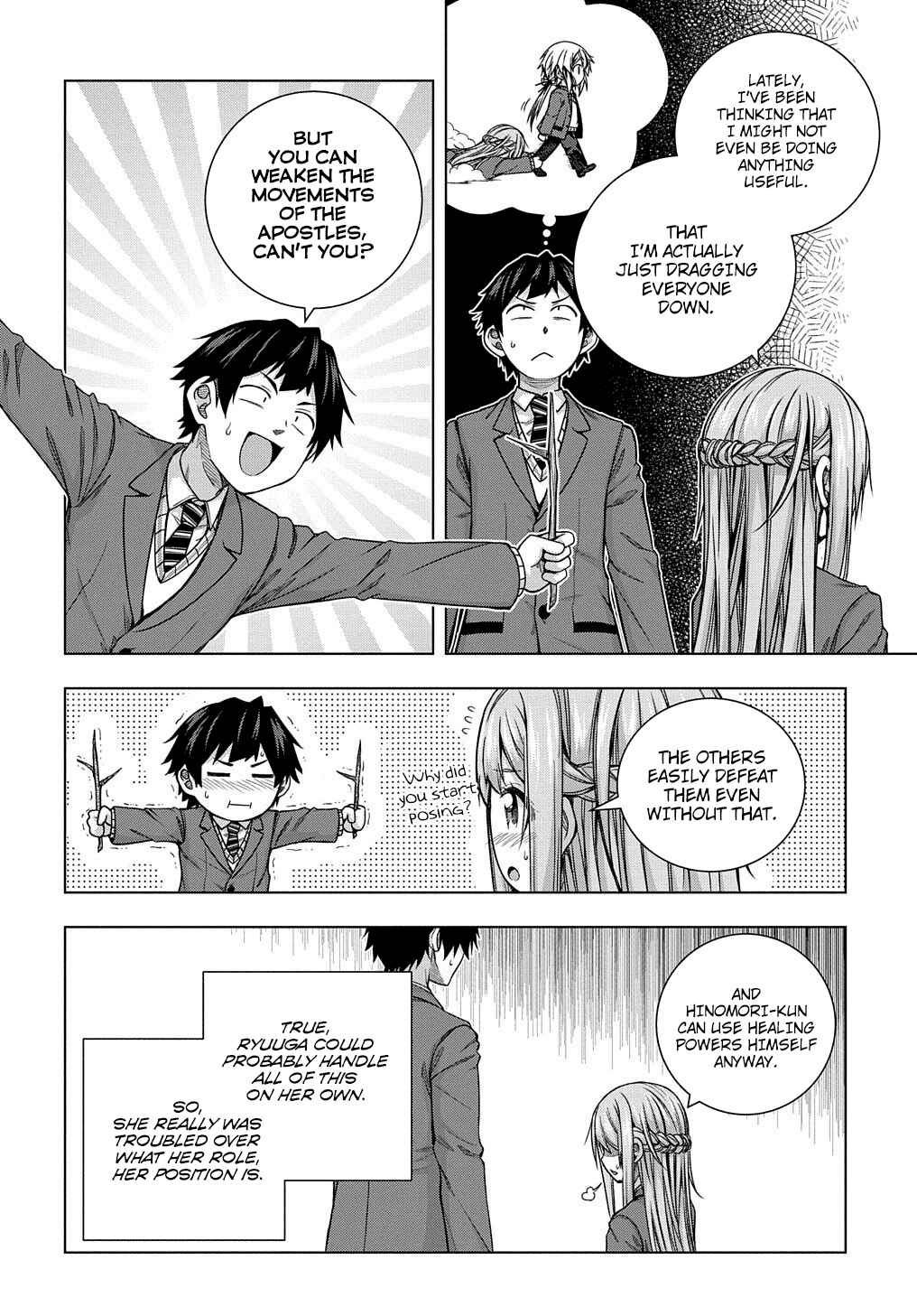 Yuujin Character wa Taihen desu ka? Chapter 8 - Page 11