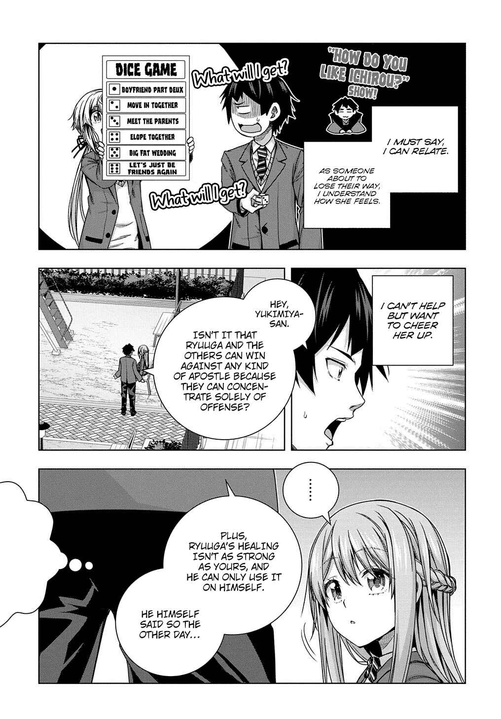 Yuujin Character wa Taihen desu ka? Chapter 8 - Page 12