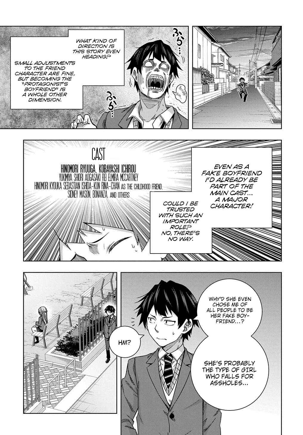 Yuujin Character wa Taihen desu ka? Chapter 8 - Page 4