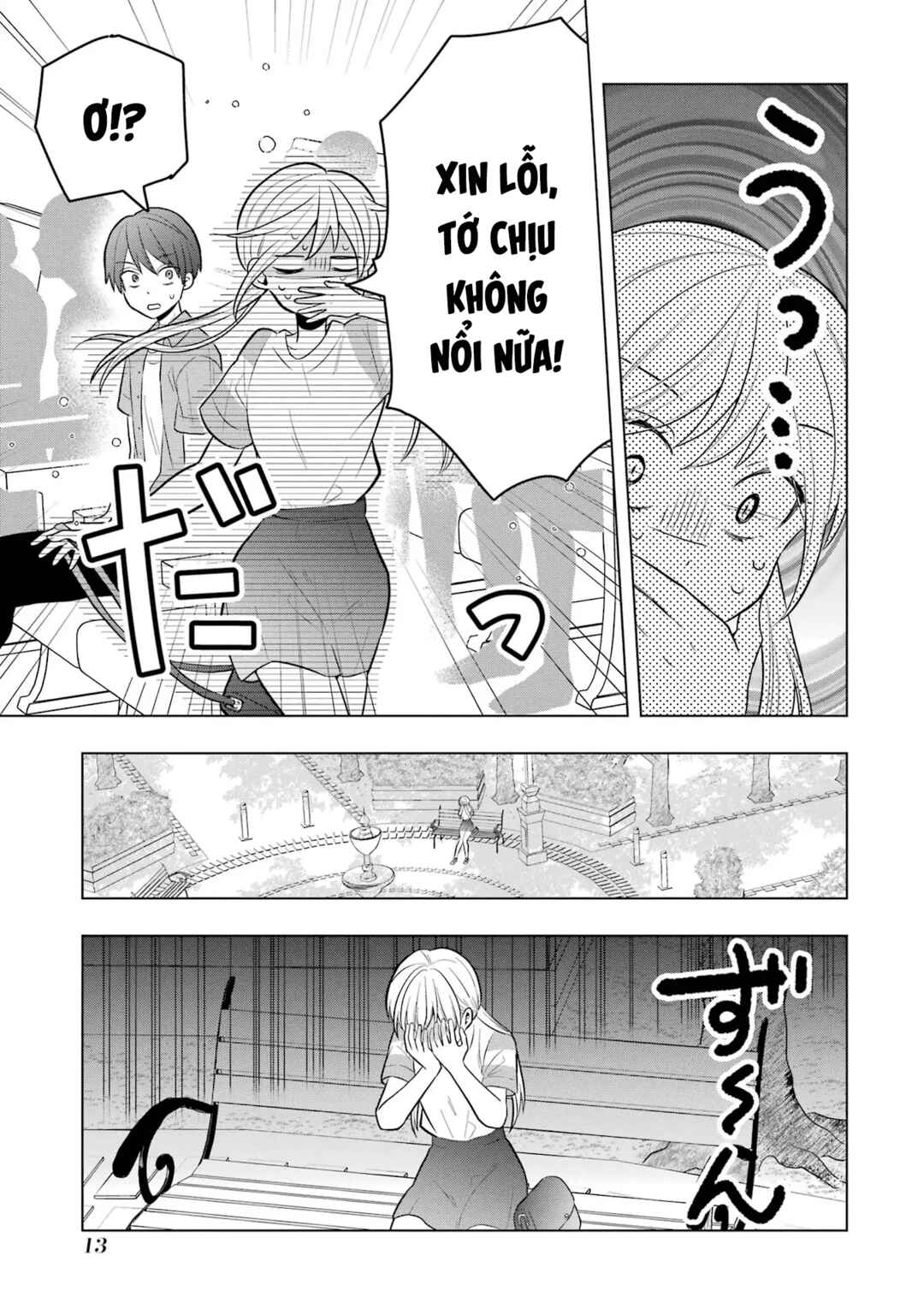Takamori-kun wo Damarasetai!! Chapter 9 - Page 15