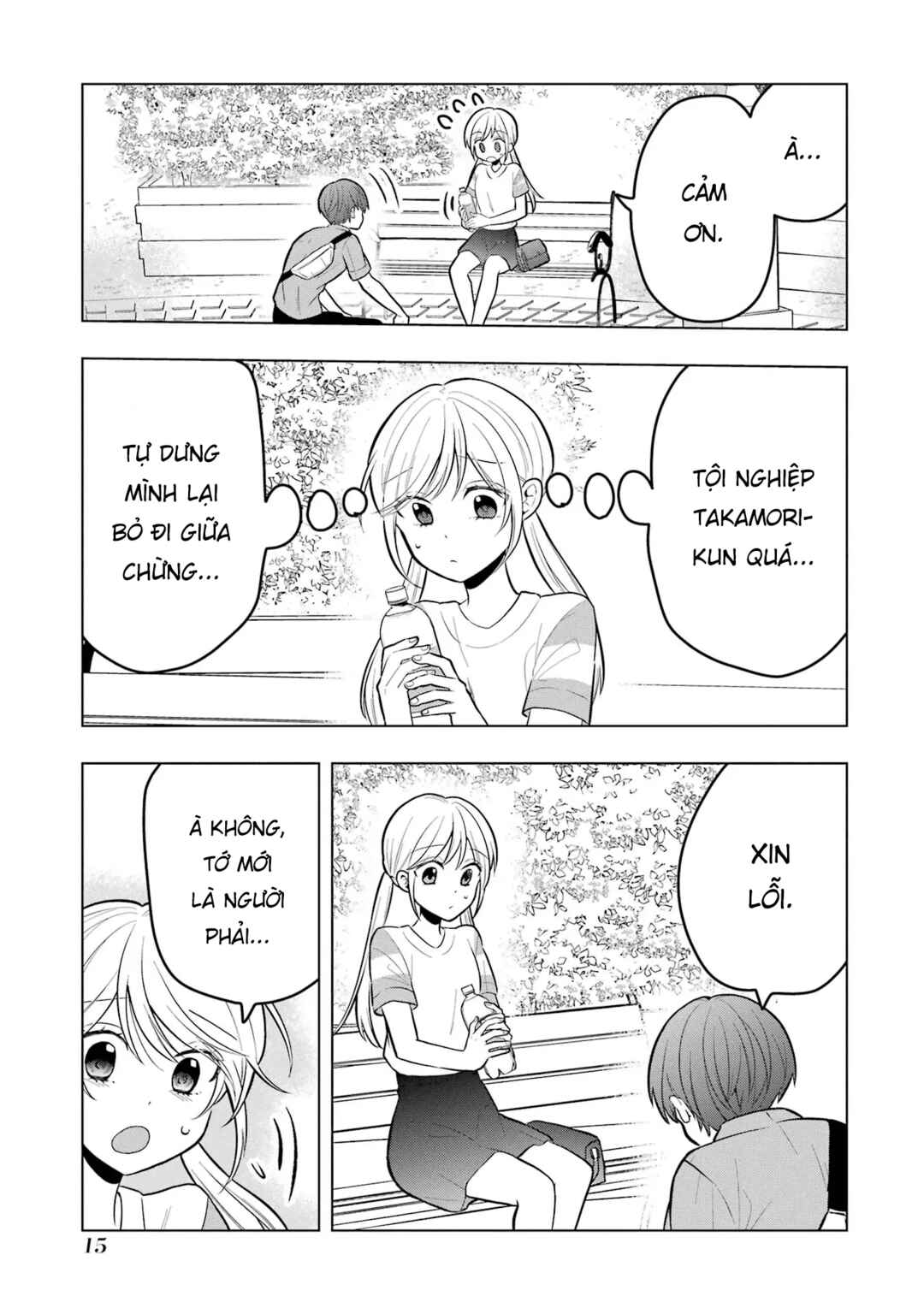 Takamori-kun wo Damarasetai!! Chapter 9 - Page 17