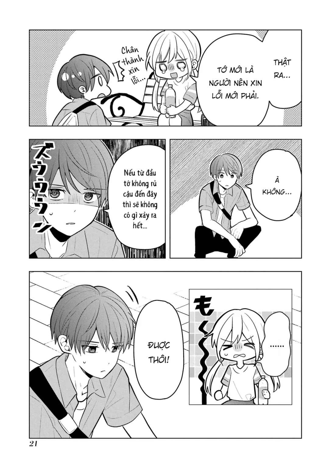 Takamori-kun wo Damarasetai!! Chapter 9 - Page 23