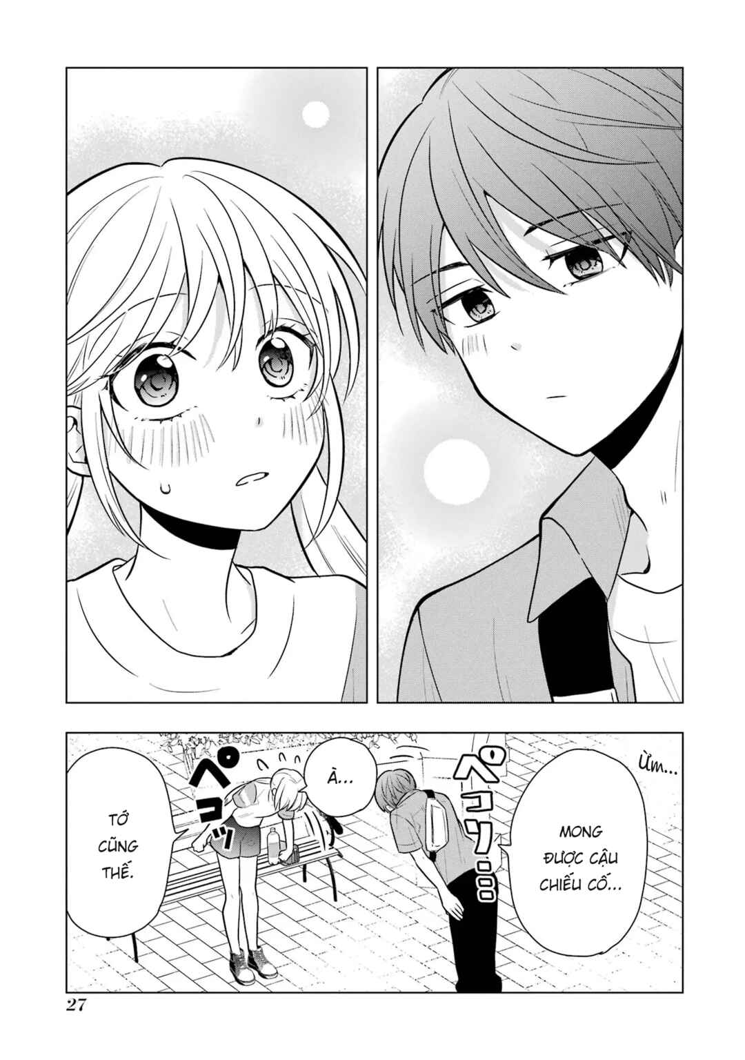 Takamori-kun wo Damarasetai!! Chapter 9 - Page 28