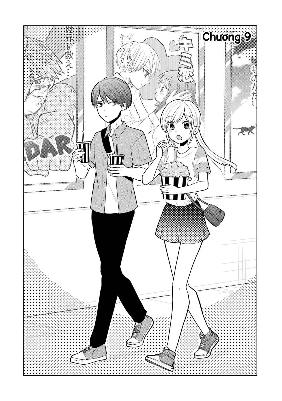 Takamori-kun wo Damarasetai!! Chapter 9 - Page 6