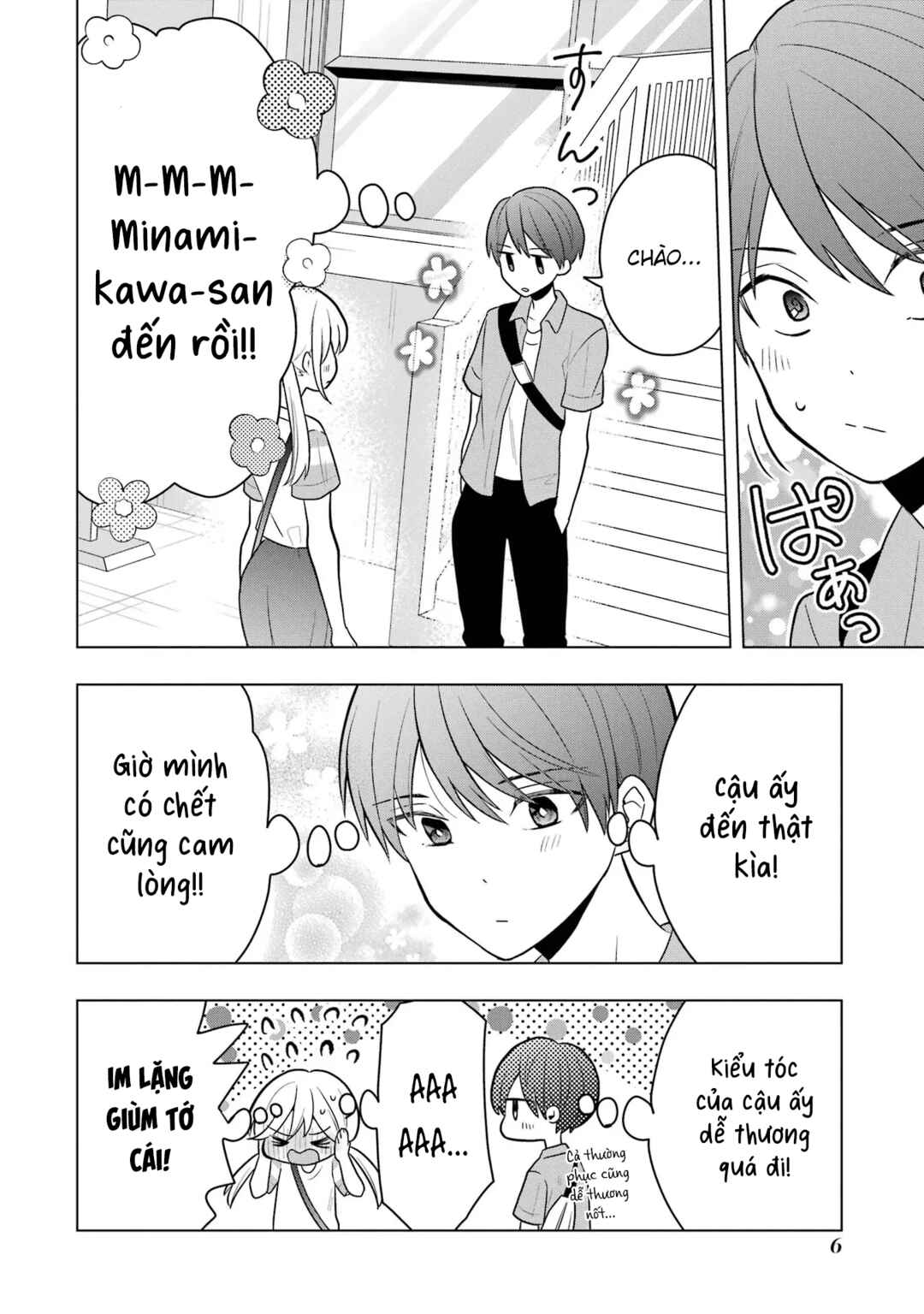 Takamori-kun wo Damarasetai!! Chapter 9 - Page 8