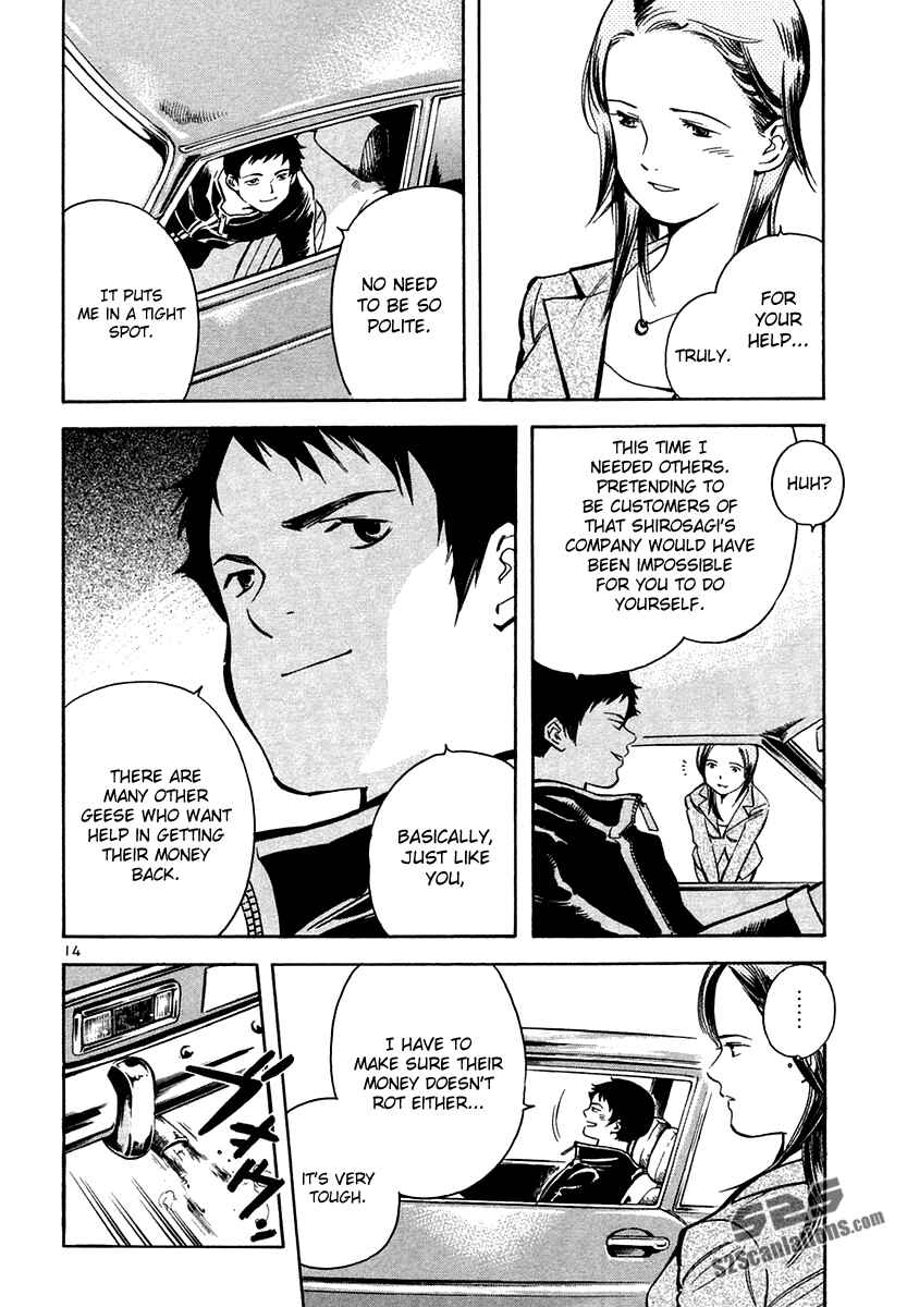 Kurosagi: The Black Swindler Chapter 75 - Page 14