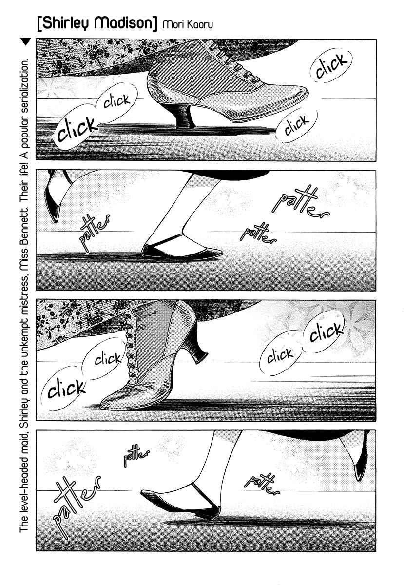 Shirley Chapter 14 - Page 1
