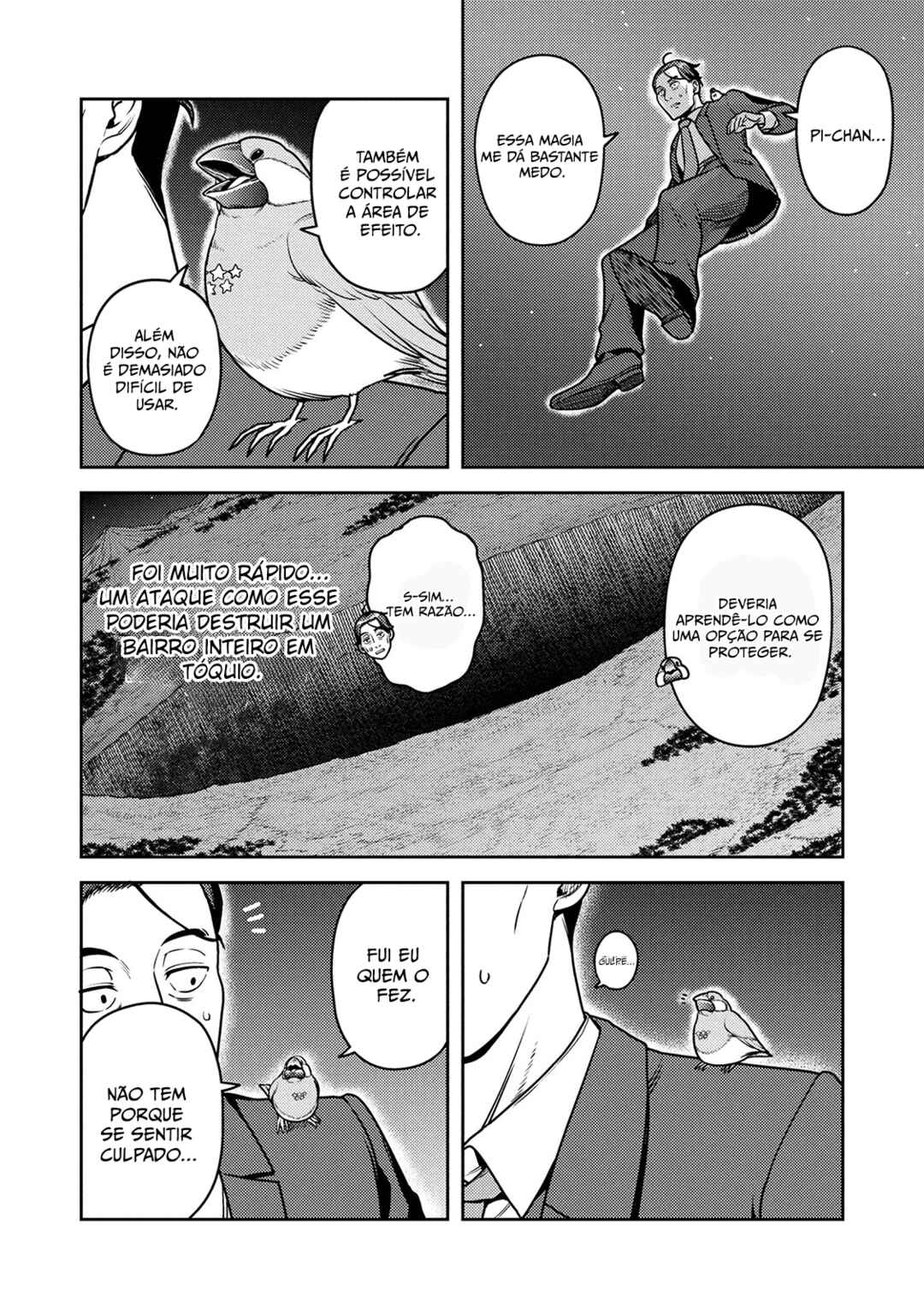 Sasaki to Pii-chan: Isekai de Slow Life wo Tanoshimou to Shitara, Gendai de Inou Battle ni Makikomareta Ken - Mahou Shoujo ga Up wo Hajimeta you desu Chapter 23 - Page 21