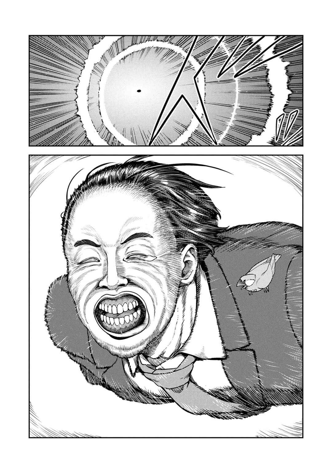 Sasaki to Pii-chan: Isekai de Slow Life wo Tanoshimou to Shitara, Gendai de Inou Battle ni Makikomareta Ken - Mahou Shoujo ga Up wo Hajimeta you desu Chapter 23 - Page 8