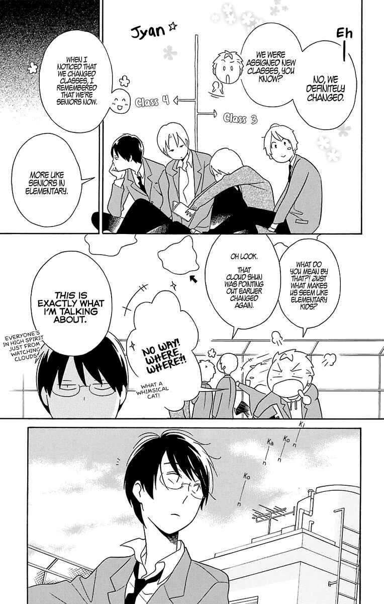 Kimi to Boku. Chapter 32 - Page 10