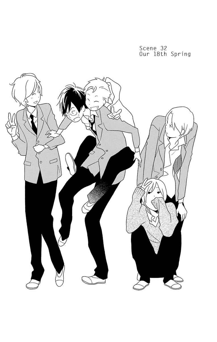 Kimi to Boku. Chapter 32 - Page 12