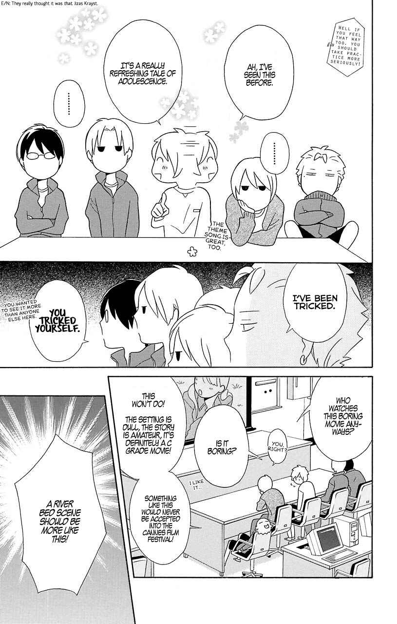 Kimi to Boku. Chapter 32 - Page 28