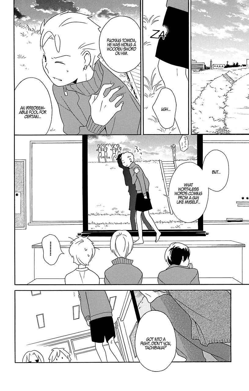 Kimi to Boku. Chapter 32 - Page 29