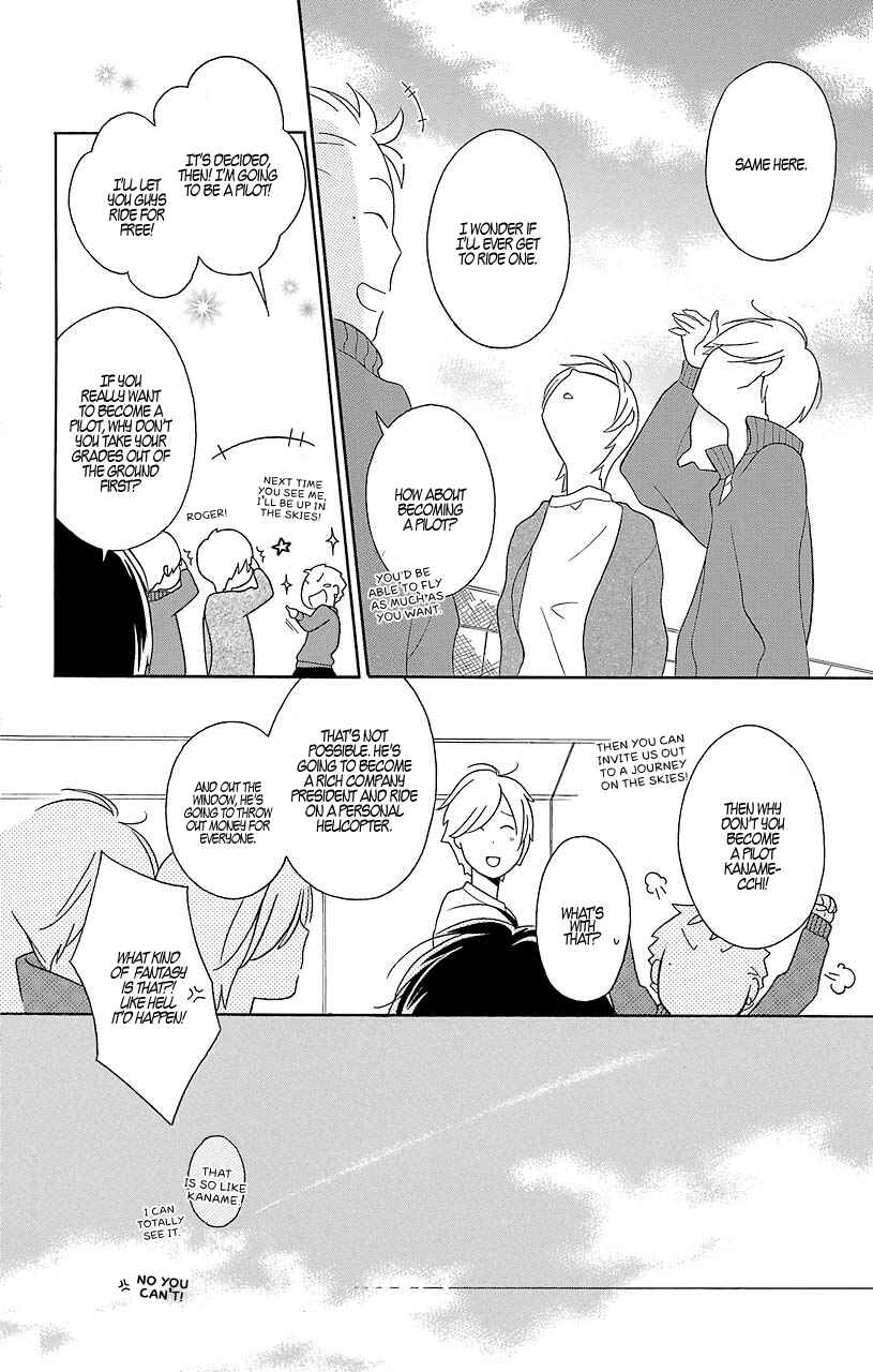 Kimi to Boku. Chapter 32 - Page 37