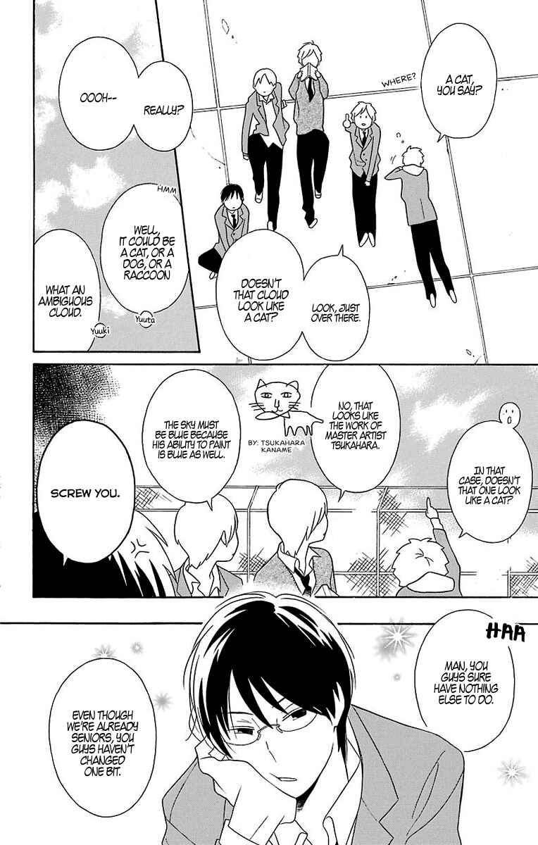 Kimi to Boku. Chapter 32 - Page 9