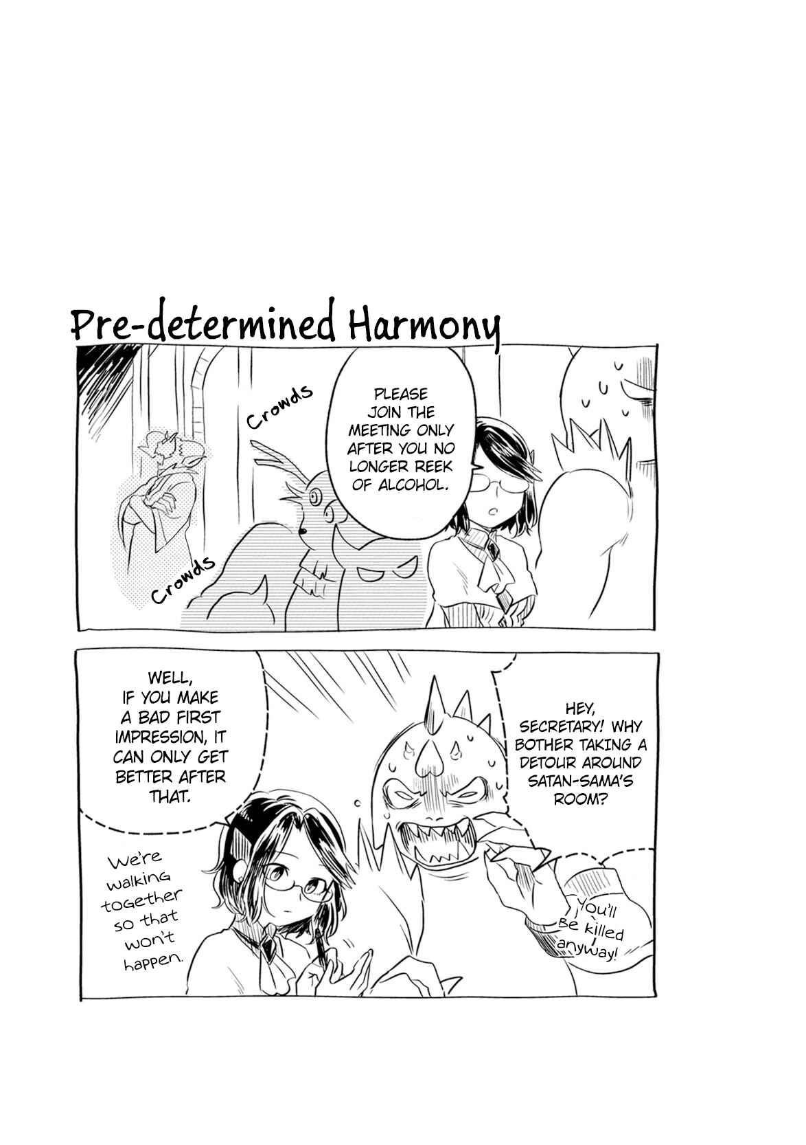 Maou no Hisho Chapter 6 - Page 14