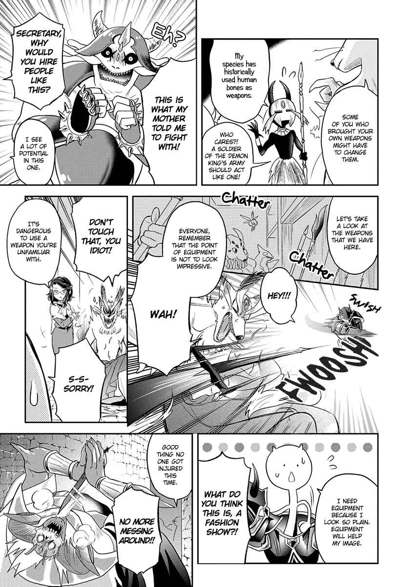 Maou no Hisho Chapter 6 - Page 8