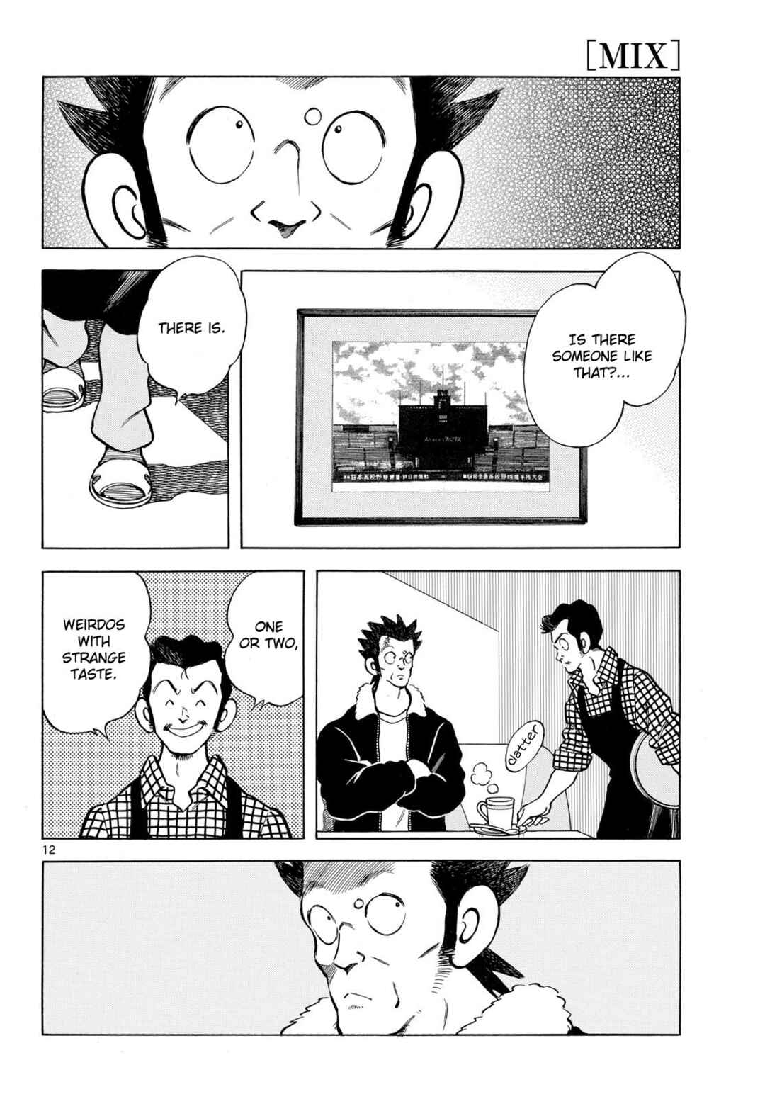 Mix Chapter 154 - Page 12
