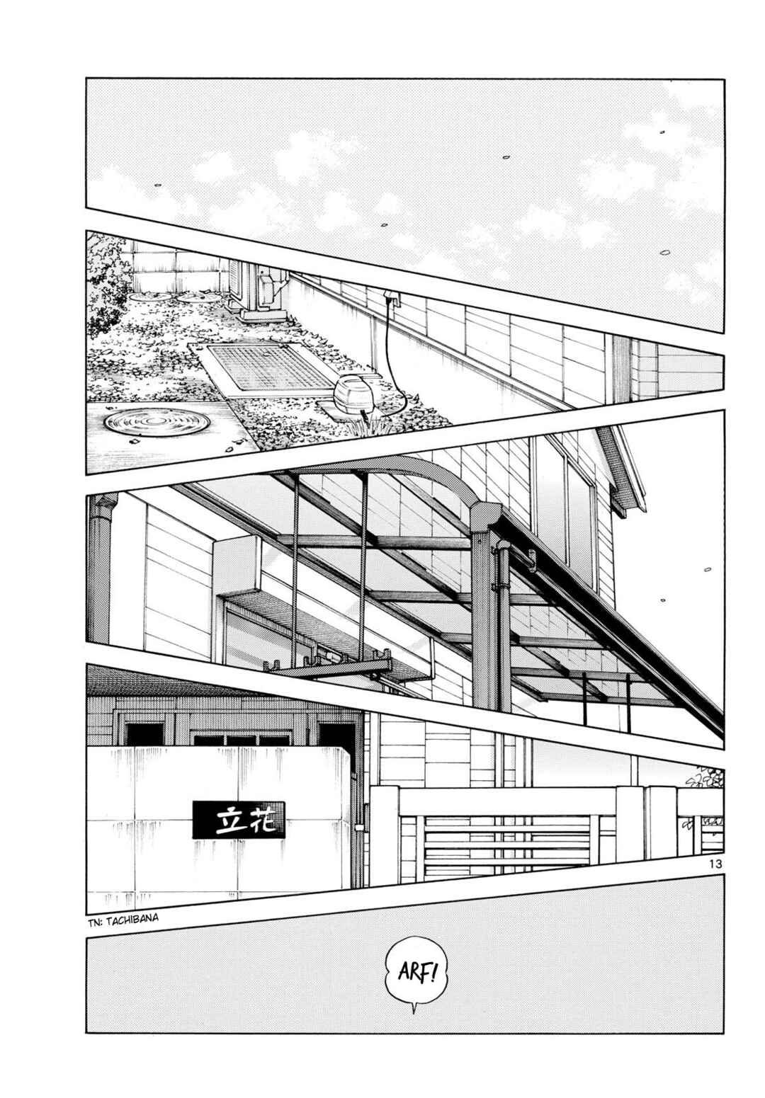 Mix Chapter 154 - Page 13