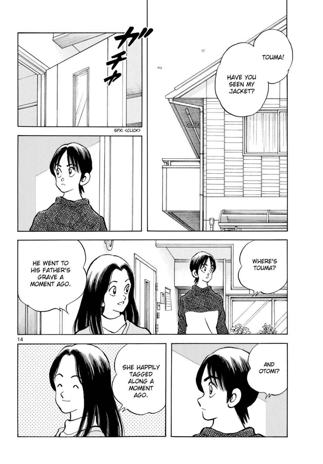 Mix Chapter 154 - Page 14