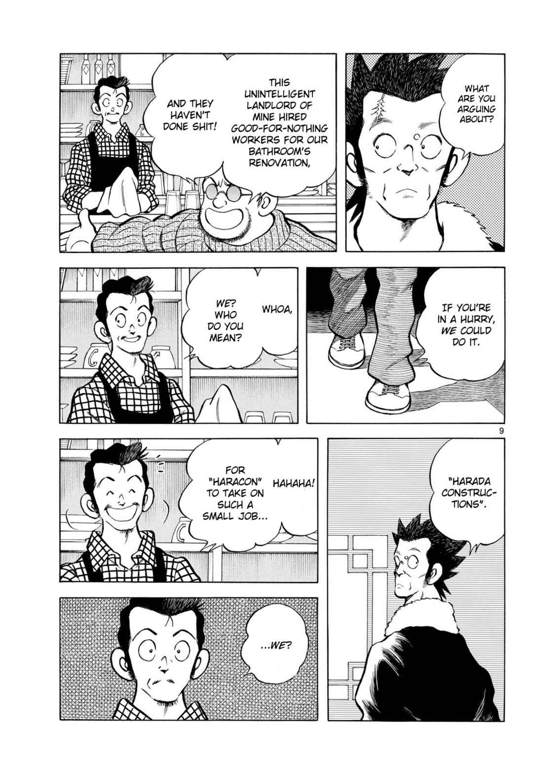 Mix Chapter 154 - Page 9