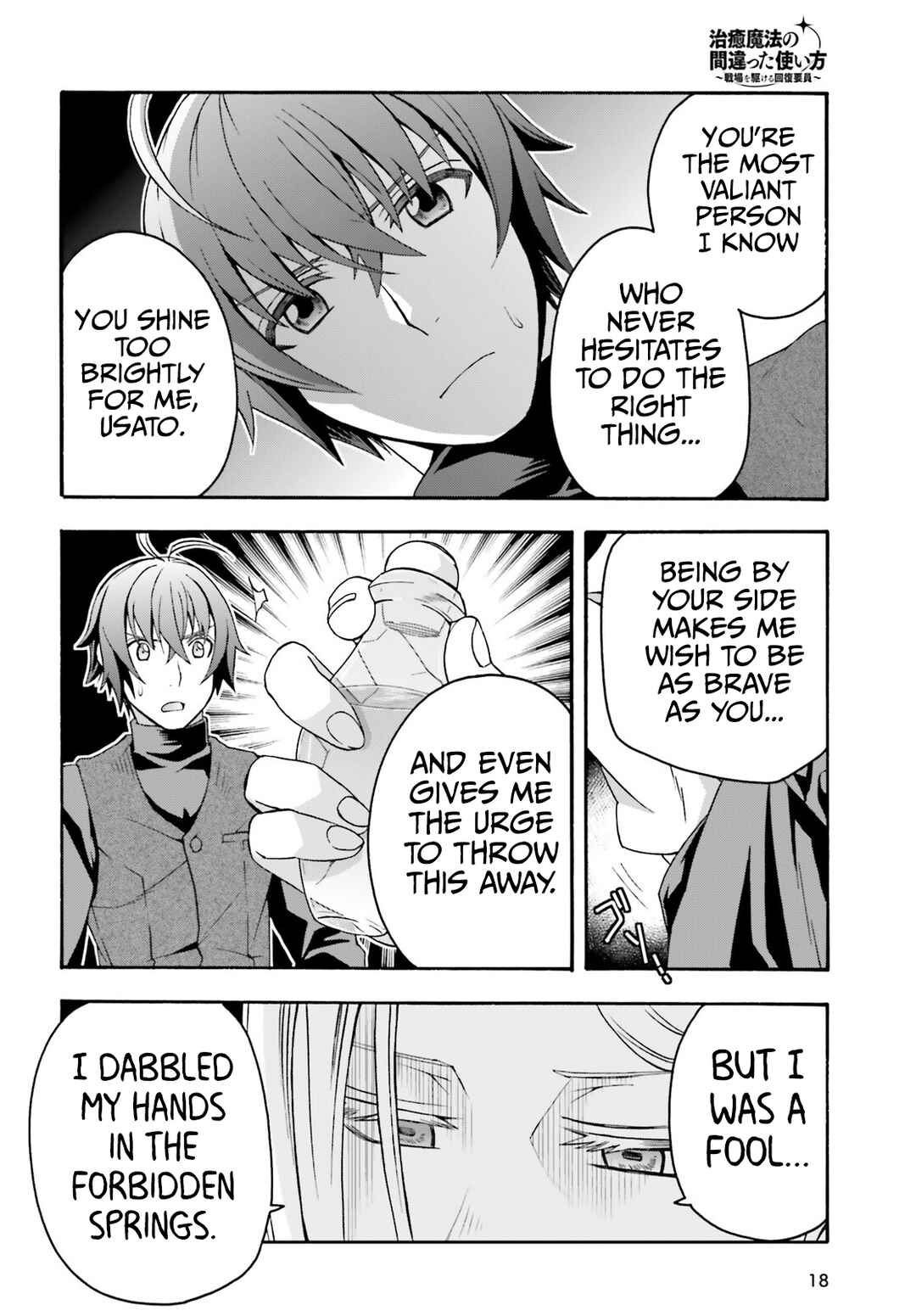 Chiyu Mahou no Machigatta Tsukaikata ~Senjou wo Kakeru Kaifuku Youin~ Chapter 70 - Page 11