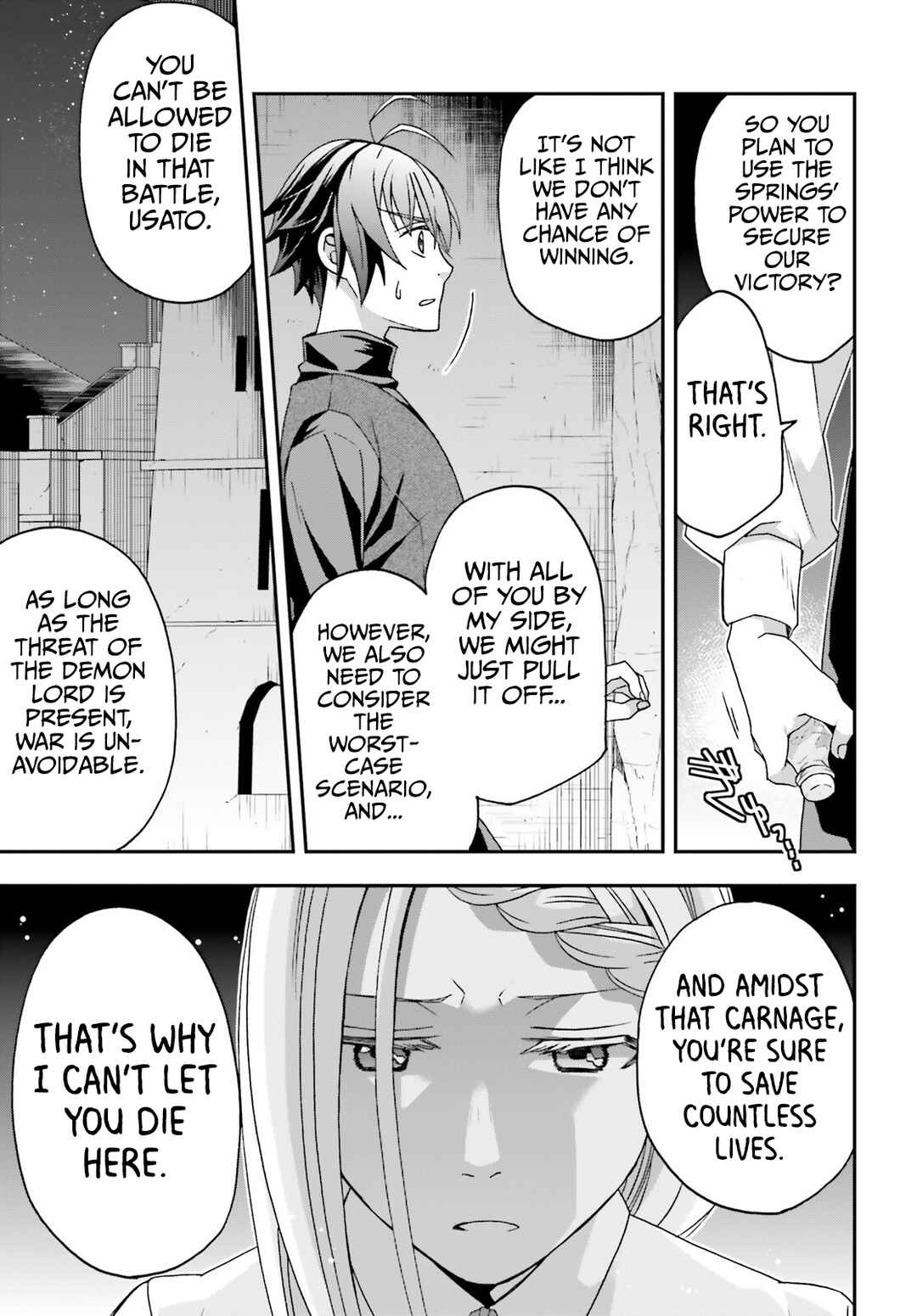 Chiyu Mahou no Machigatta Tsukaikata ~Senjou wo Kakeru Kaifuku Youin~ Chapter 70 - Page 14