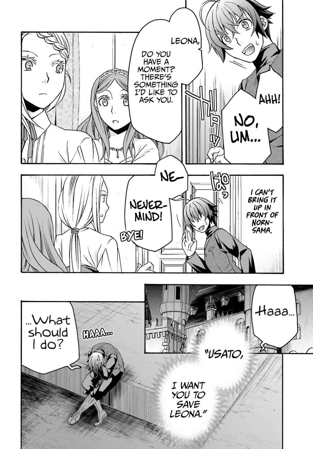 Chiyu Mahou no Machigatta Tsukaikata ~Senjou wo Kakeru Kaifuku Youin~ Chapter 70 - Page 7