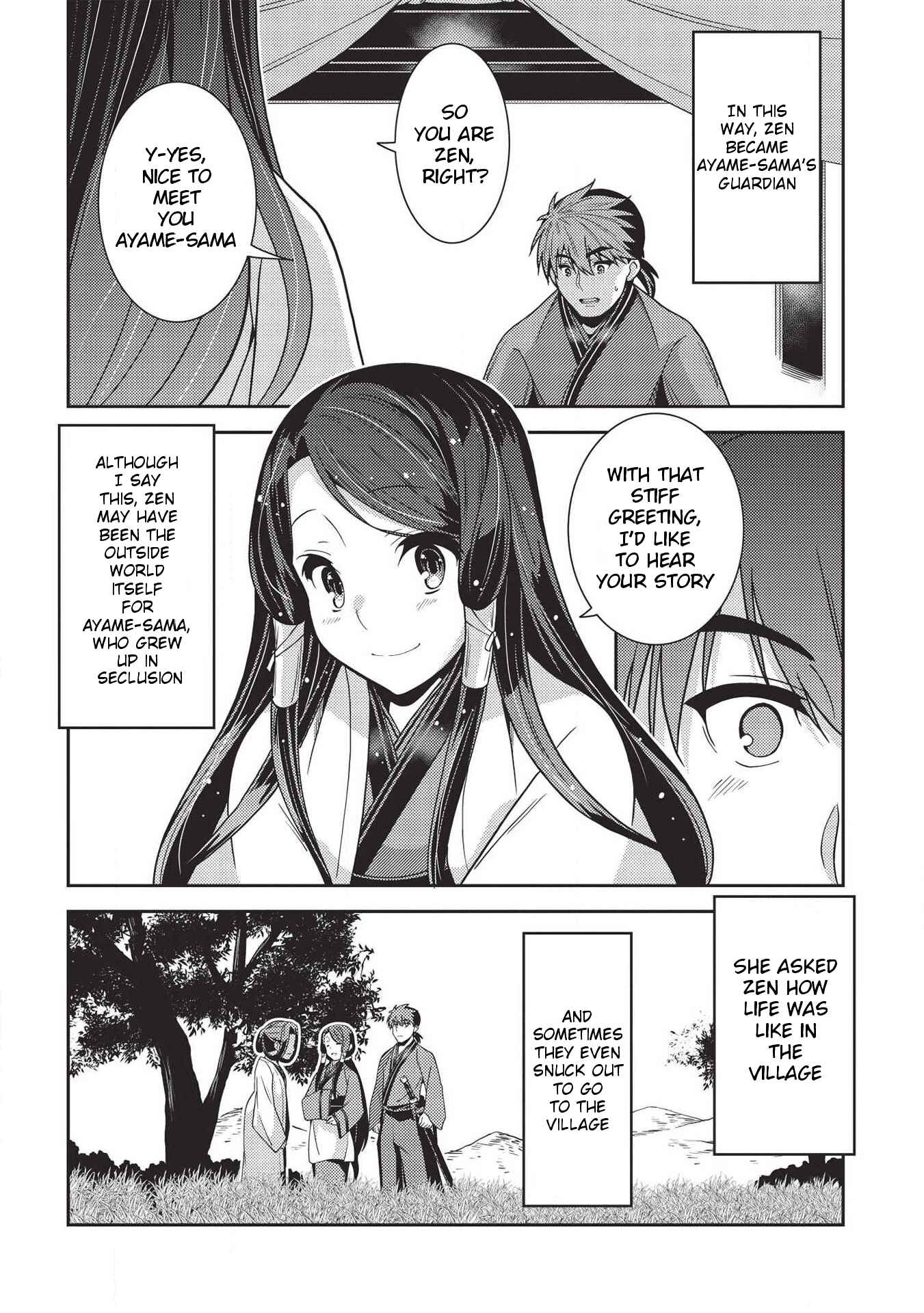 Seirei Gensouki ~Konna Sekai de Deaeta Kimi ni~ Chapter 28 - Page 11