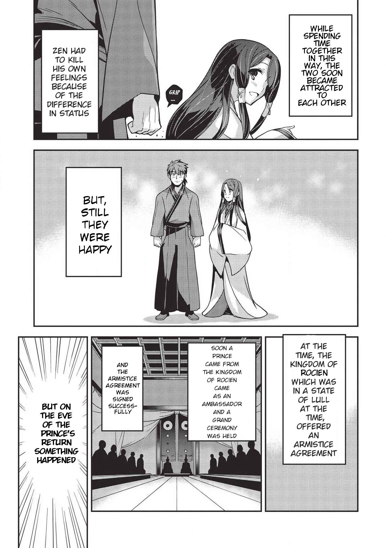 Seirei Gensouki ~Konna Sekai de Deaeta Kimi ni~ Chapter 28 - Page 12