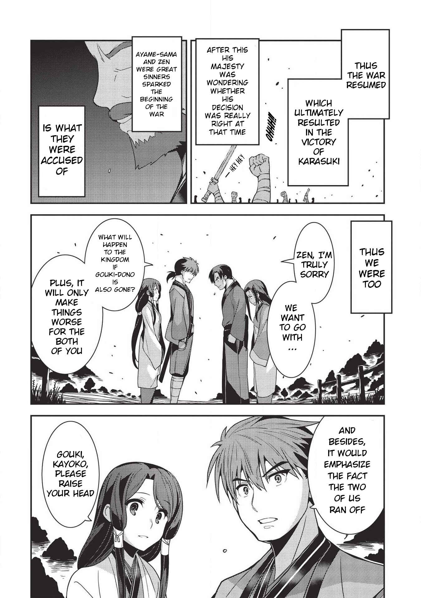 Seirei Gensouki ~Konna Sekai de Deaeta Kimi ni~ Chapter 28 - Page 15