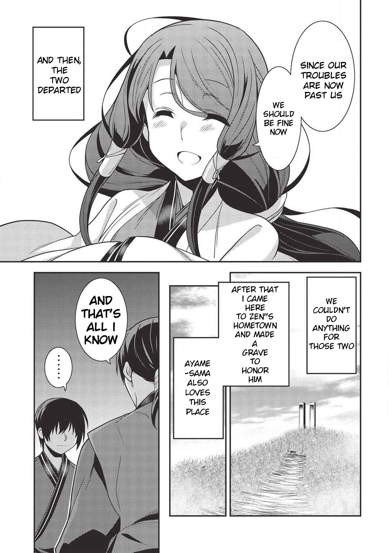 Seirei Gensouki ~Konna Sekai de Deaeta Kimi ni~ Chapter 28 - Page 16