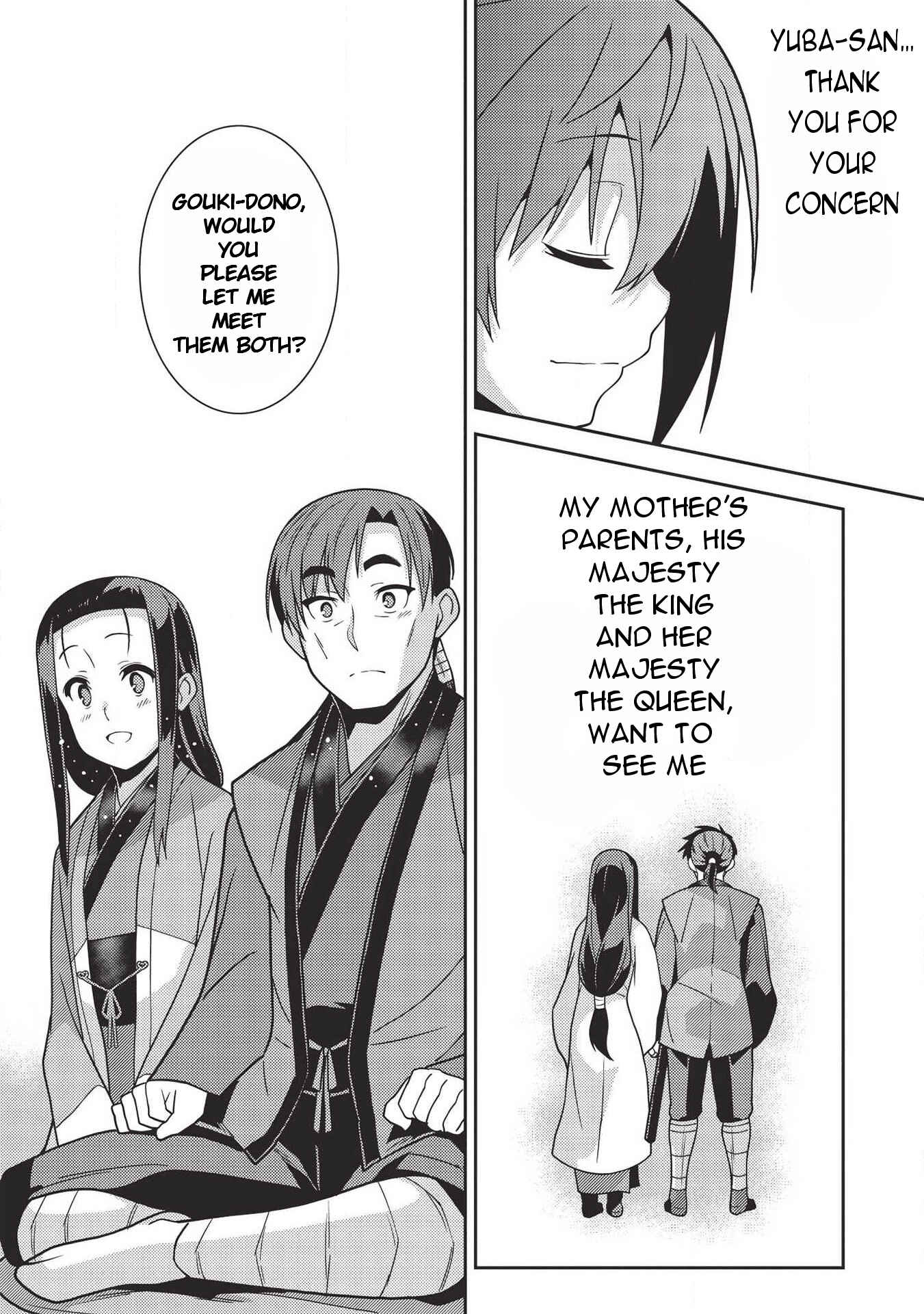 Seirei Gensouki ~Konna Sekai de Deaeta Kimi ni~ Chapter 28 - Page 19