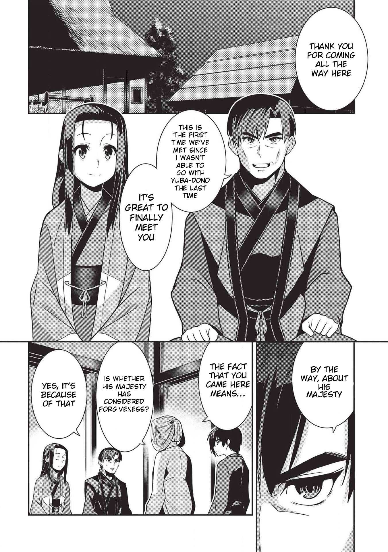 Seirei Gensouki ~Konna Sekai de Deaeta Kimi ni~ Chapter 28 - Page 5