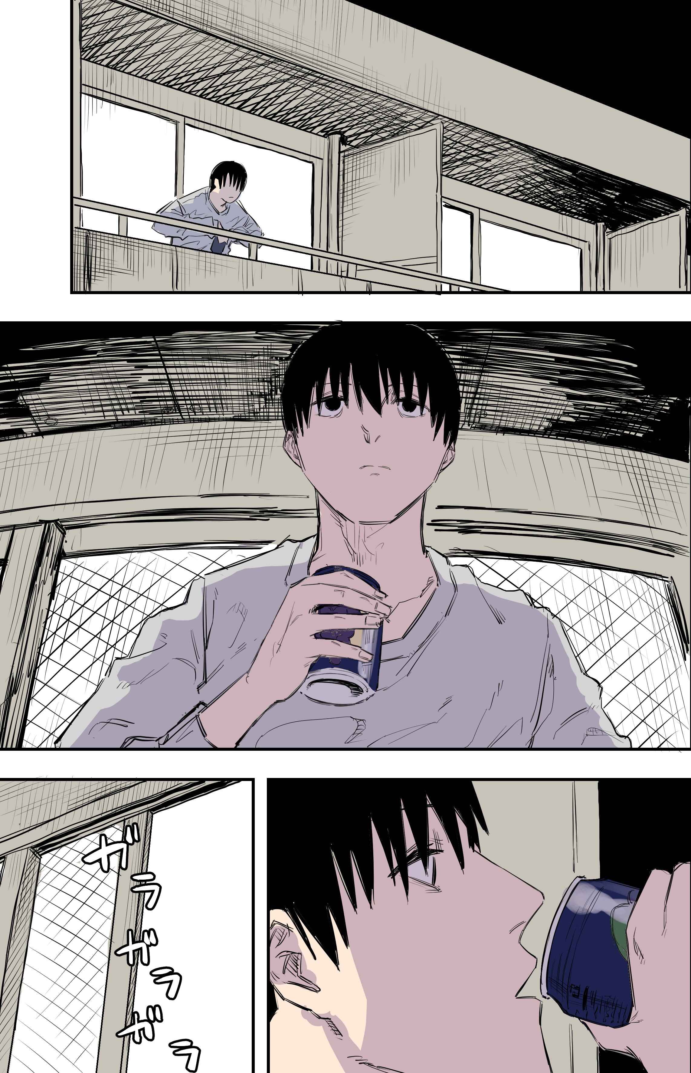 Italia-jin no Onnanoko ga Isourou Suru Koto ni Natta (Pre-Serialization) Chapter 25 - Page 1